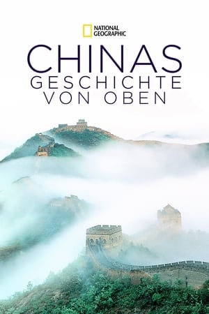 Image Chinas Geschichte von oben