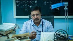 فيلم Maayavan 2017 مترجم اون لاين