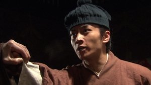 The Qin Empire: 2×40