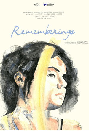 Rememberings 3