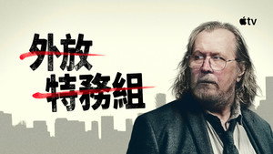 Images posters