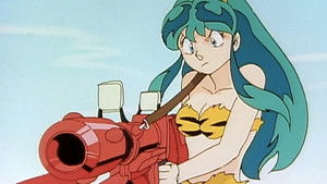 Urusei Yatsura: Terror of Girly-Eyes Measles