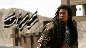 ดูหนัง Three Kingdoms Resurrection of the Dragon (2008) สามก๊ก ขุนศึกเลือดมังกร