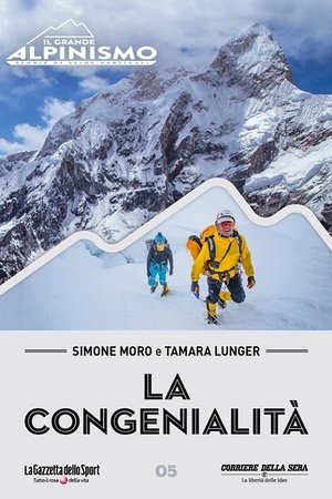 Poster La Congenialità (2017)