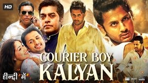 Courier Boy Kalyan (2015) Sinhala Subtitles | සිංහල උපසිරසි සමඟ