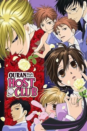 Image Ouran High School Host Club