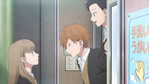 The Ramparts of Ice: 1×2