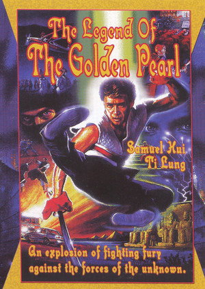The Legend of Wisely