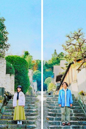 Two People Who Can't Fall in Love