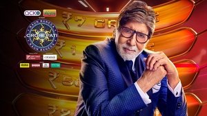 poster Kaun Banega Crorepati