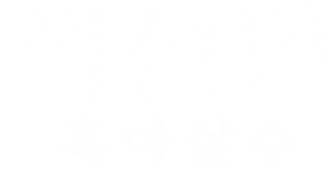 李白之天火燎原 — Logos 1