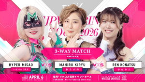 TJPW Spring Tour 2026 ~Next Door~ in Fukuoka