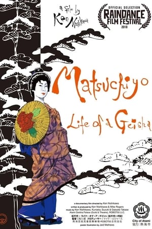 Poster Matsuchiyo - Life of a Geisha 2018