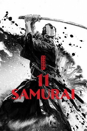 Eleven Samurai