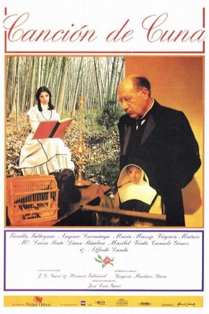 Poster Canción de cuna 1994