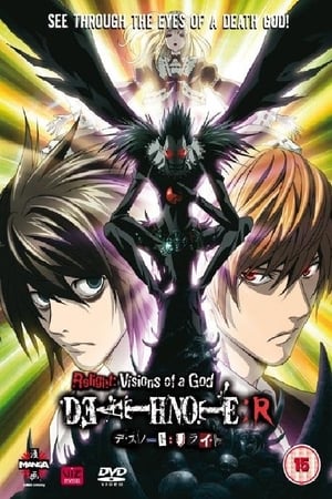 Death Note Relight 1: La visión de un Dios cover