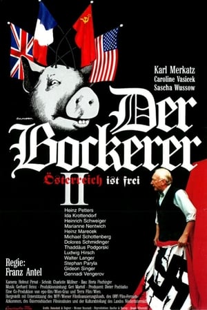 Poster Der Bockerer II - Österreich ist frei (1996)