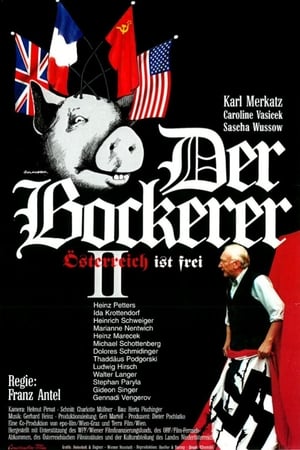 Poster Der Bockerer II - Österreich ist frei 1996