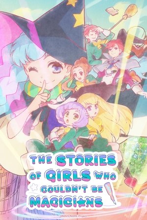 Image The Stories of Girls Who Couldn't Be Magicians