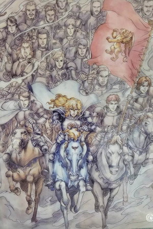 Legend of the Galactic Heroes 75