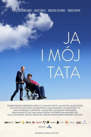 Poster Me and My Father (2017)