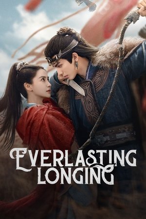 Image Everlasting Longing