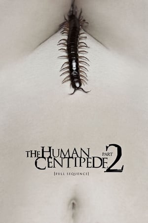 Poster Човешка стоножка 2 2011
