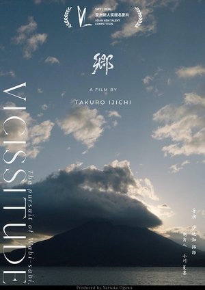 Nonton film Vicissitude (2024) terbaru sub indo Nonton film Vicissitude (2024) terbaru sub indo
