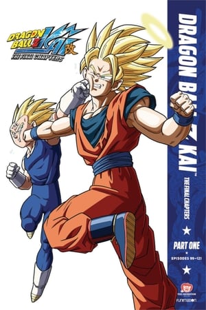 Dragon Ball Z Kaï - Saison 5 - poster n°2