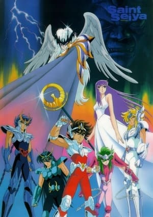 Poster Saint Seiya: Warriors of the Final Holy Battle 1989