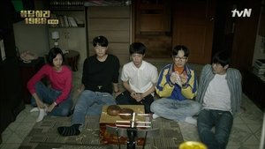 Reply 1988: Season 1 Episode 1