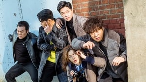 Team Bulldog: Off-Duty Investigation (2020) Korean Drama