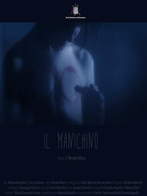The Mannequin 4