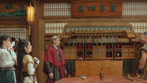 The Accidental Physicans (2022): 1×1