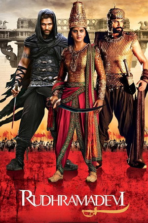 Rudhramadevi