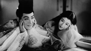 A Tale of Genji (1951)