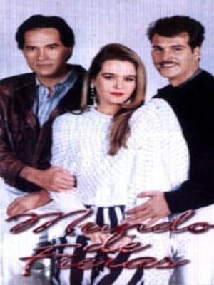 Poster Mundo de Fieras Сезона 239 1991