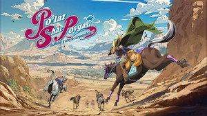 Images posters