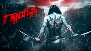 Action Gangster (2024) Hindi Dubbed