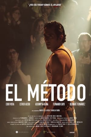 Poster El método (2019)