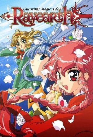 Image Magic Knight Rayearth