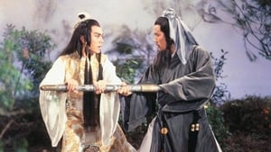 เดชเซียวฮื้อยี้ (1979) The Proud Twins : Shaw Brothers