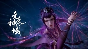 Episode 74