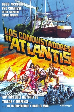 Poster Los conquistadores de Atlantis 1978