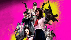Rise of the Machine Girls film complet