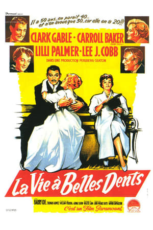 Poster La Vie à belles dents 1959