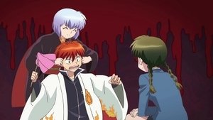 Kyoukai no Rinne: 1×2