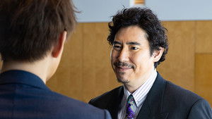 M: Ai Subeki Hito ga Ite Season 1 Episode 1