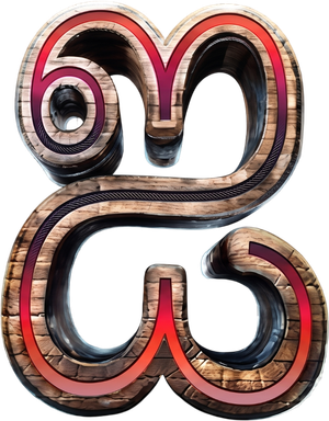 ஐ — Logos 2