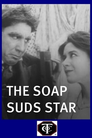 Poster The Soap Suds Star (1915)